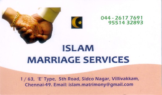 ISLAM MARRIAGE SERVICES